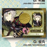 刀剣乱舞-ONLINE- ピンズセット I：小夜左文字: キャラグッズ