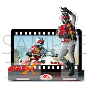 仮面ライダーV3 マルチアクリルスタンド ライダーマン: キャラグッズ