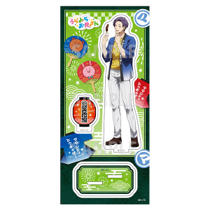 うらみちお兄さん アクリルスタンド 兎原 跳吉: ダッシュストア