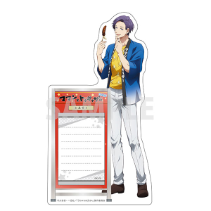 うらみちお兄さん アクリルスタンド 兎原 跳吉: ダッシュストア