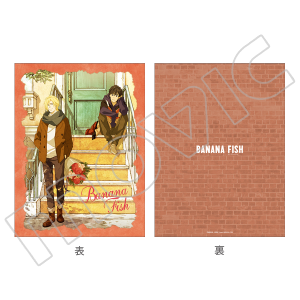 BANANA FISH スタンド付きミニ色紙コレクション: キャラグッズ