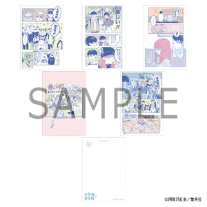 正反対な君と僕展 ポストカードセット C: キャラグッズ｜ムービック