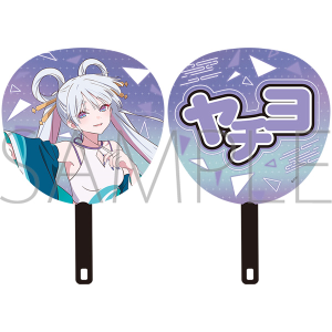 超かぐや姫！（劇場版） マフラータオル／月見ヤチヨ: キャラグッズ