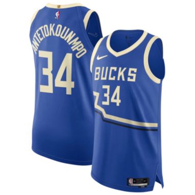 Nike Adult 2024-25 City Edition Milwaukee Bucks Giannis