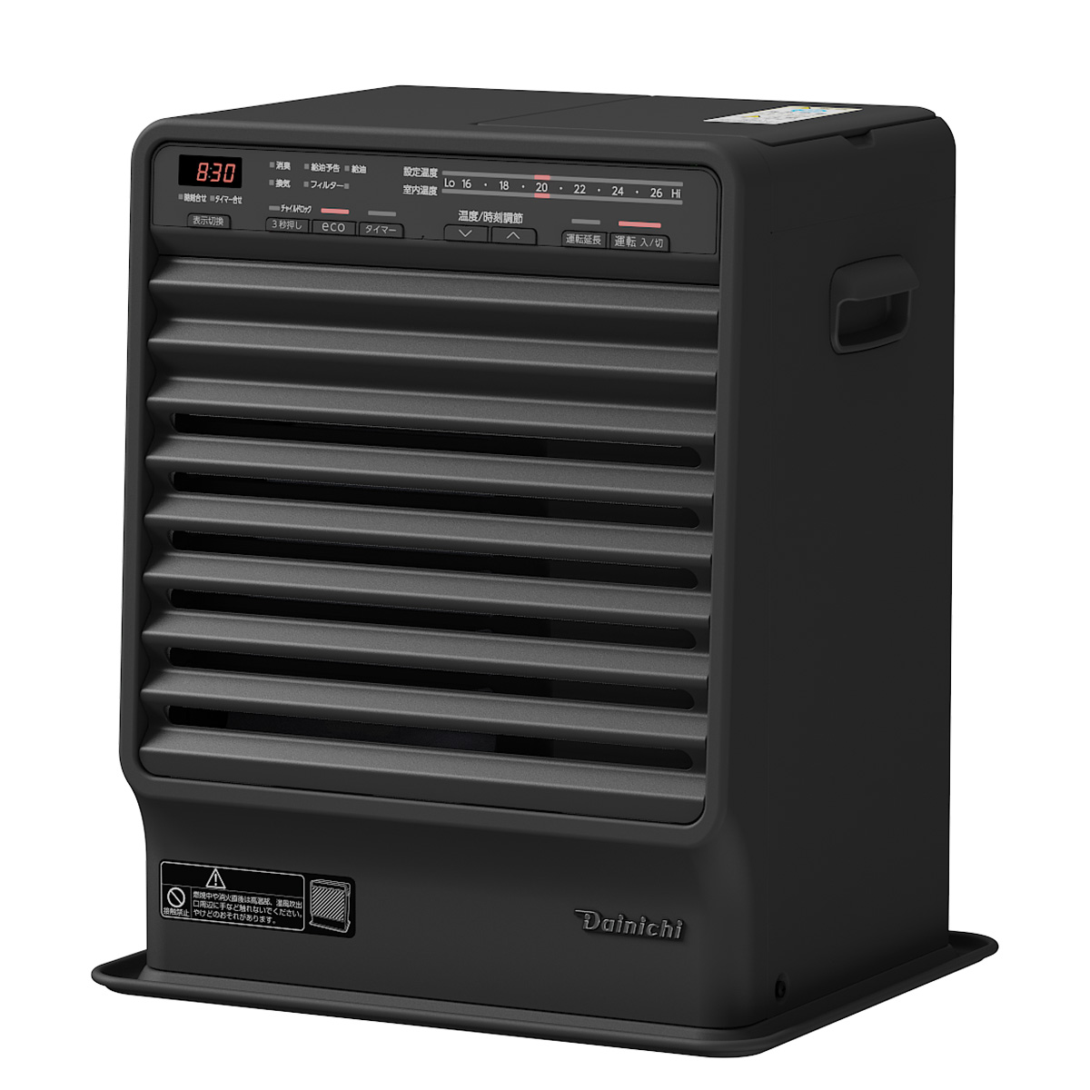 家庭用石油ファンヒーター FX-72ER(K) 0010990 | ダイニチWebShop