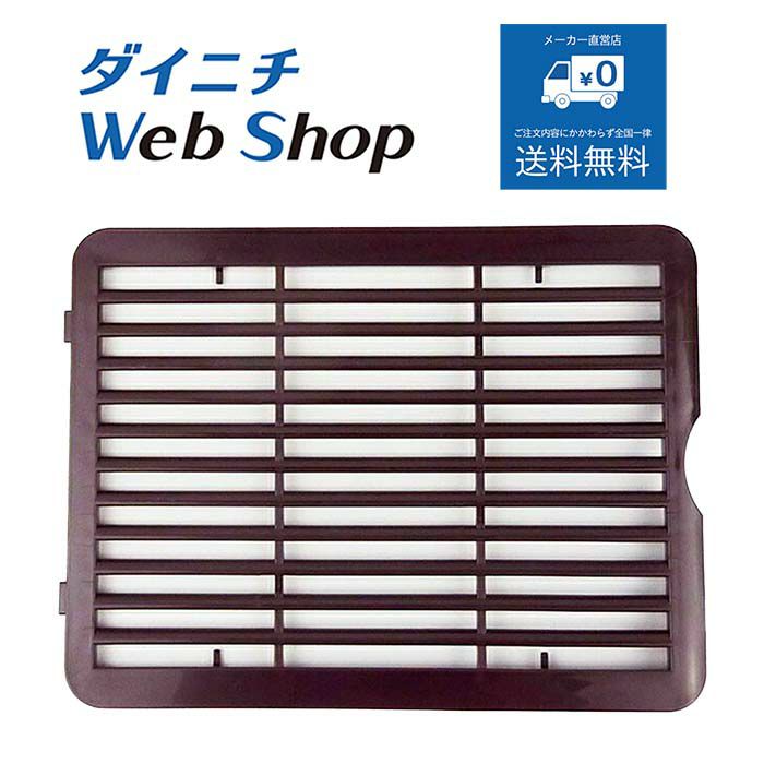 セラミックファンヒーター タンク E011001 | ダイニチWebShop