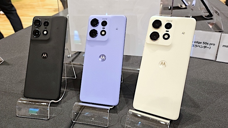 2ページ目）ソフトバンクなら実質12円で手に入る！わずか19分で100