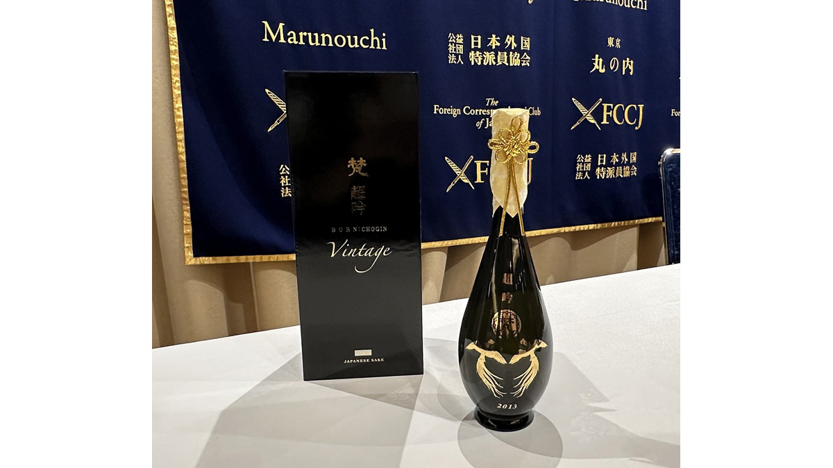 1本110万円する超高級日本酒「梵・超吟 Vintage」を飲んでみた｜@DIME