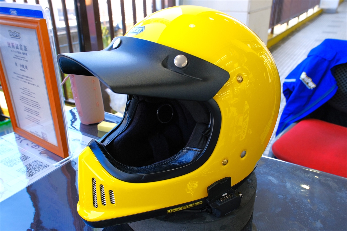2ページ目）【カブガールが行く】SHOEIのヘルメット「EX-ZERO」を