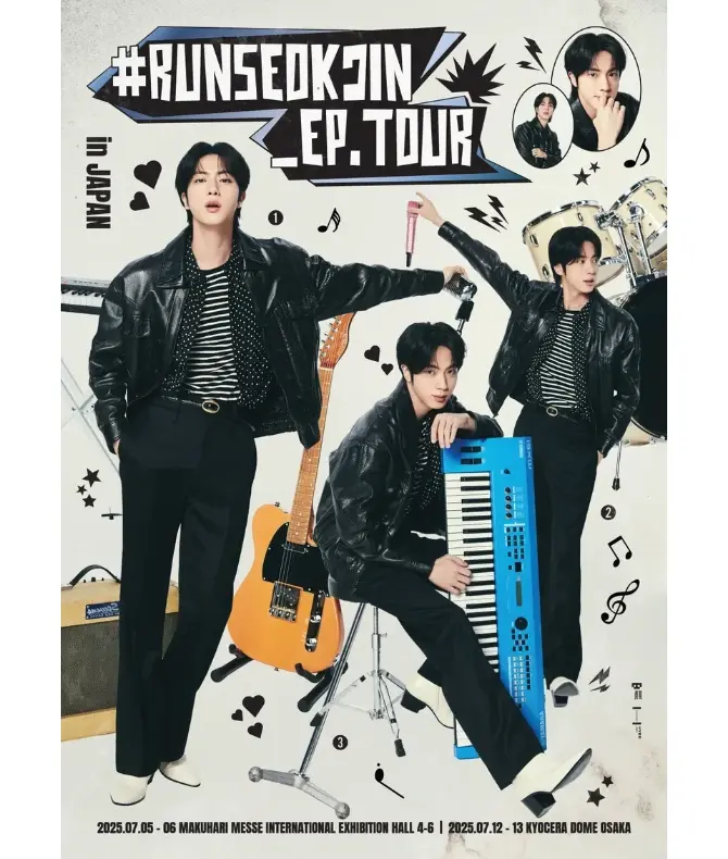 JIN金碩珍日本コンサート2025千葉】Tripでチケット販売開始！JINの待望