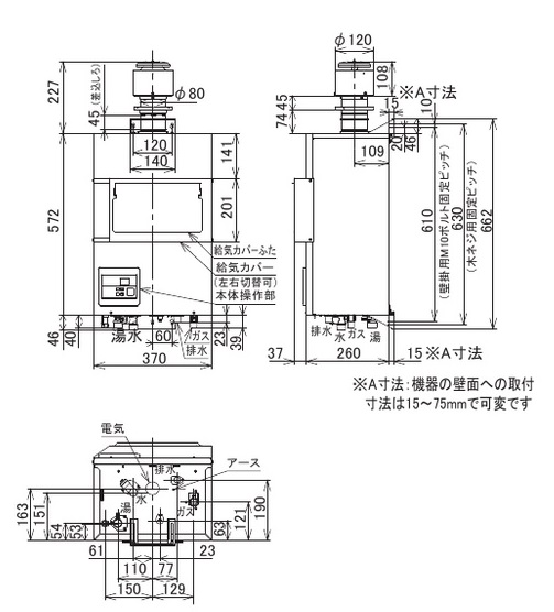 住宅設備・建材・内装・電設・空調・管材が揃う商社【ダイネット】