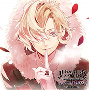 DIABOLIK LOVERS」ポータルサイト