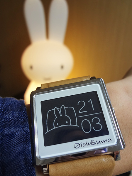ミッフィーの「スマートキャンバス」 - dickbruna.jp 日本のミッフィー