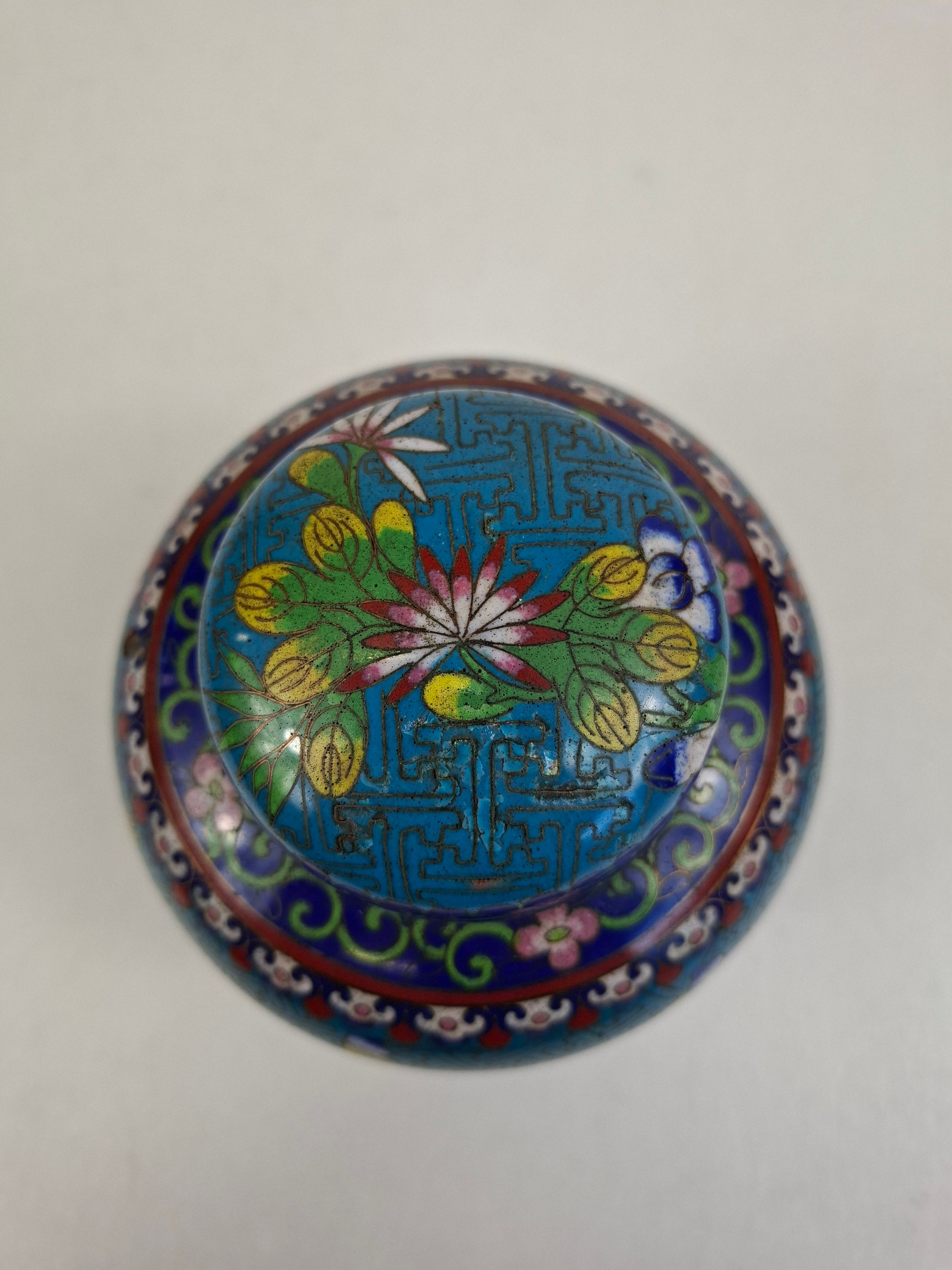 20250428_185633.jpg?v=