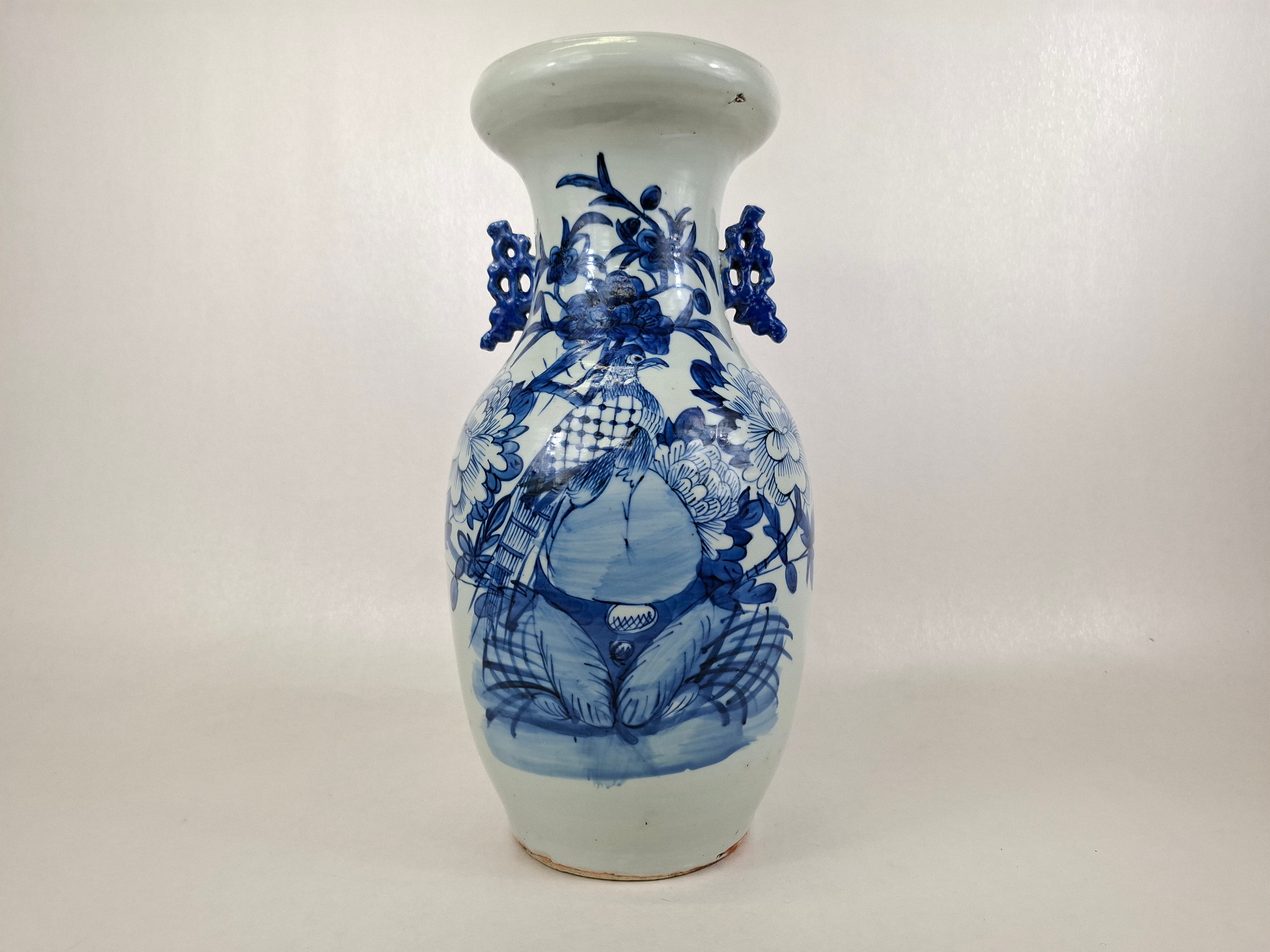 唐物 【流】中国古玩 大清康煕年製銘 辰砂花瓶 古美術品