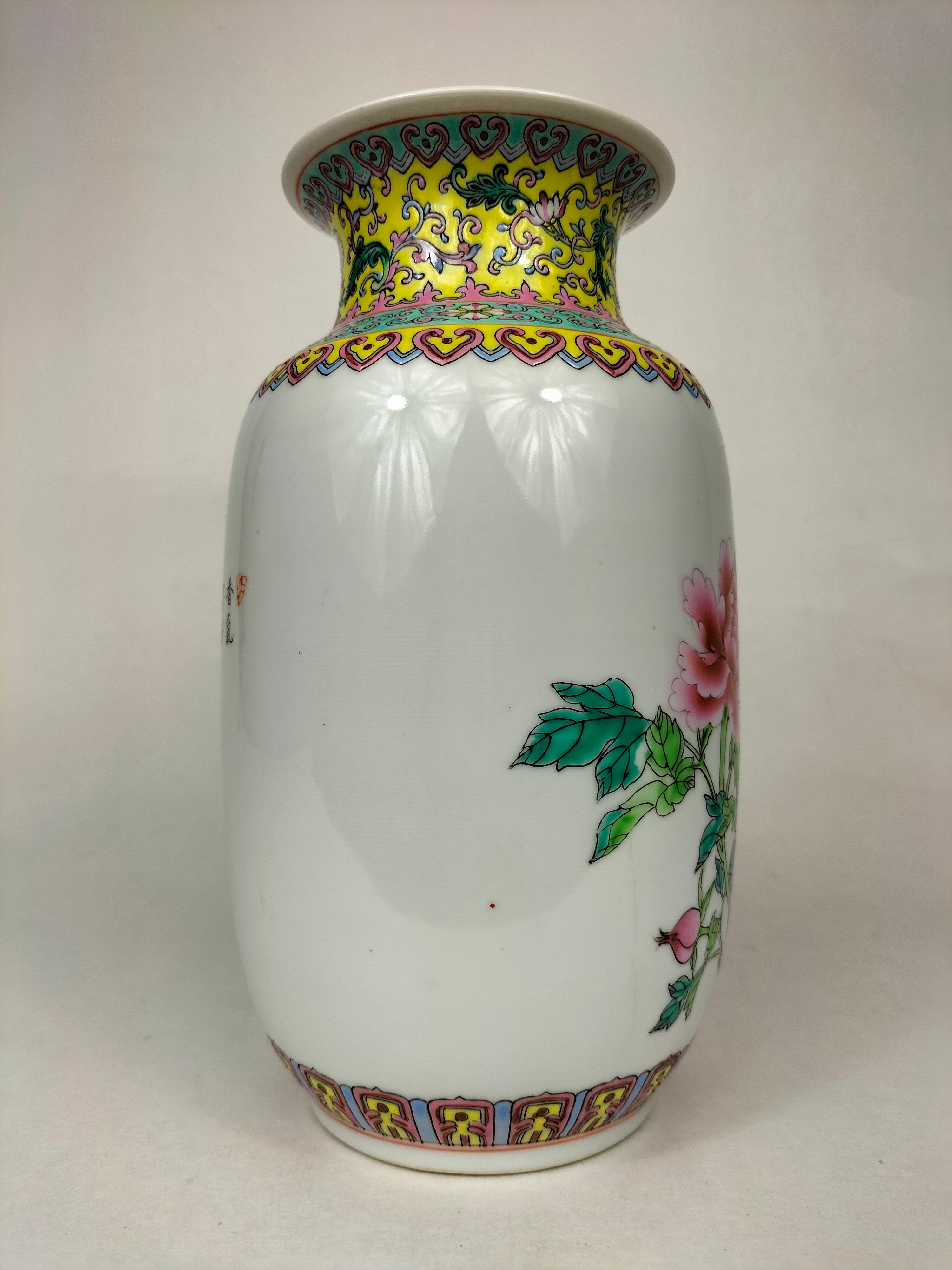 IMG20230909145250.jpg?v=