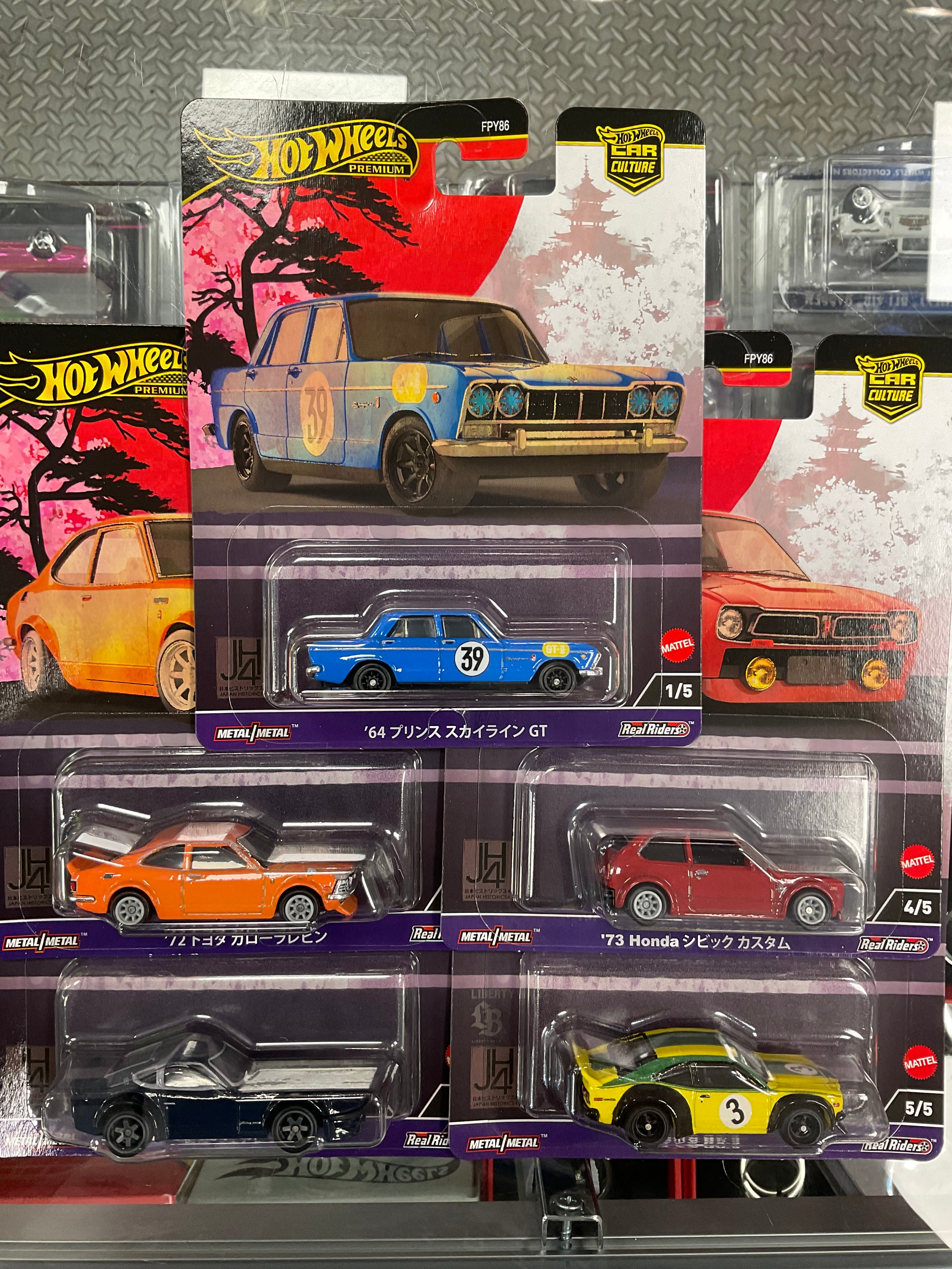 Hot wheels premium Japan Historics 4 set of 5 cars – Diecastz