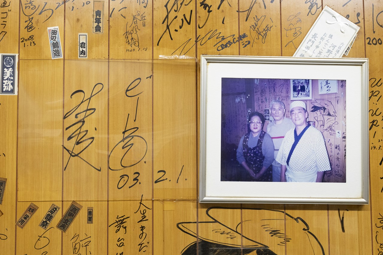 東京横丁酒場ガイド】捕鯨舩（浅草）｜ビートたけしも通った、浅草の