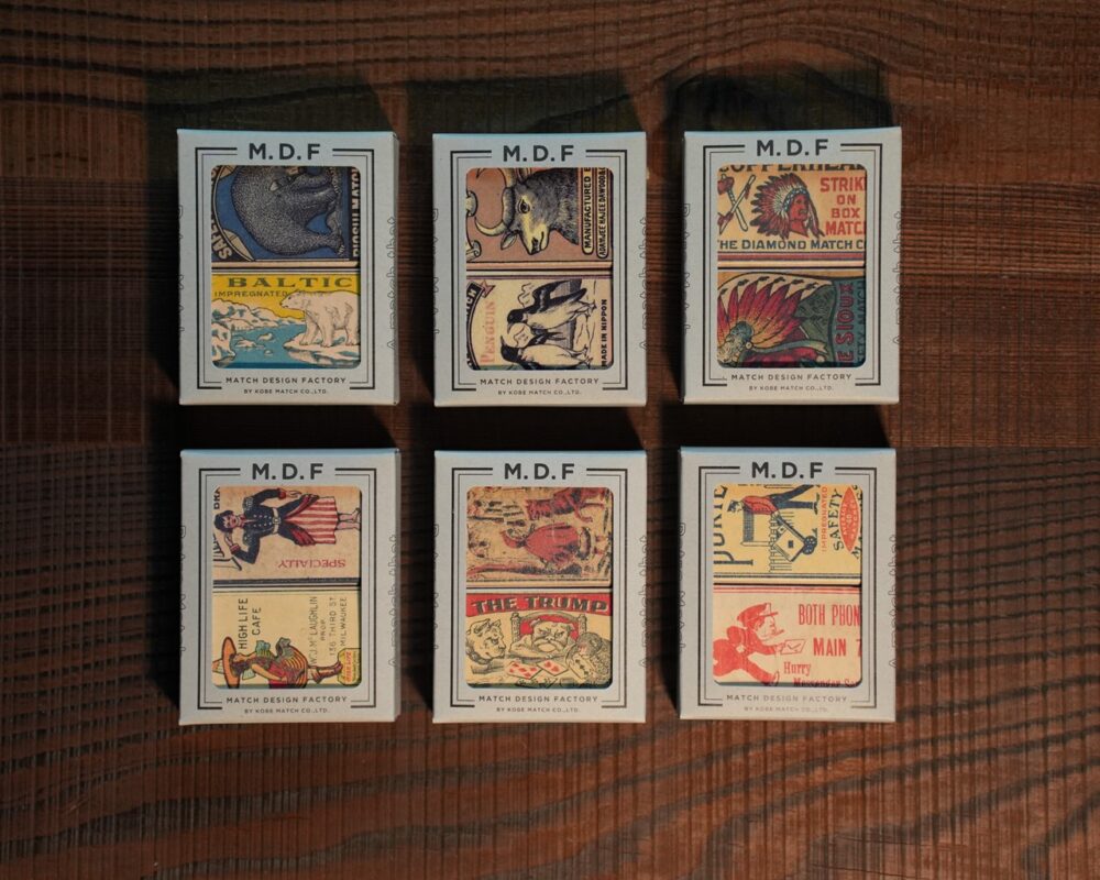 昭和時代に製造されていたマッチ箱デザインを復刻！ レトロマッチ箱