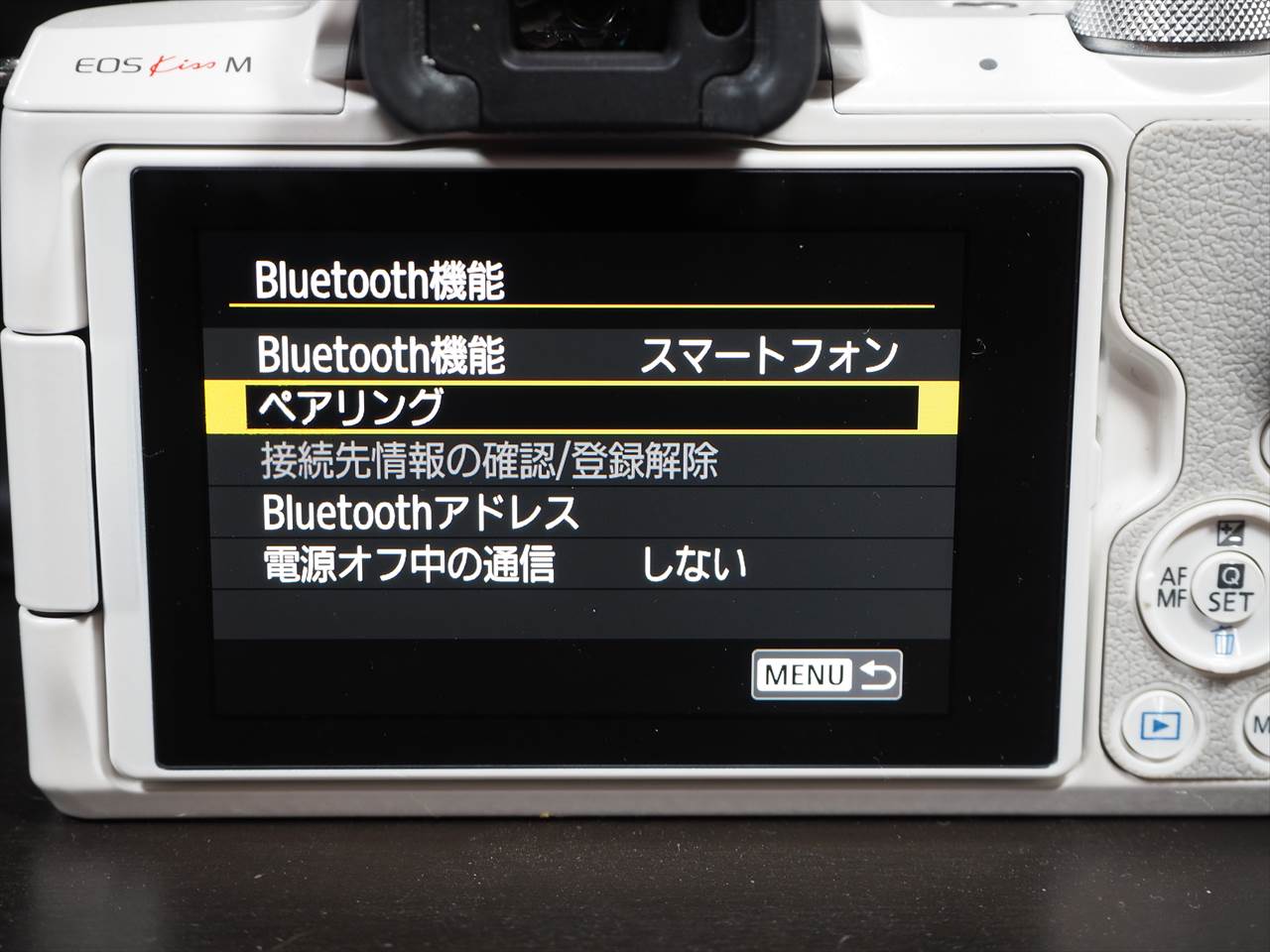 CANON EOS Kiss M で写真をスマホに転送する方法 | digi-cam.net