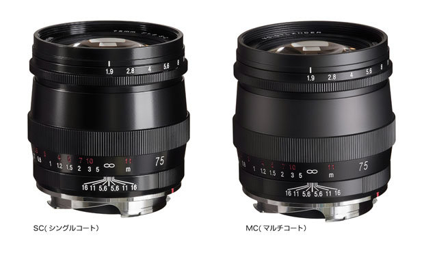 コシナがVMマウント用の「ULTRON 75mm F1.9 VM」を正式発表 - デジカメinfo