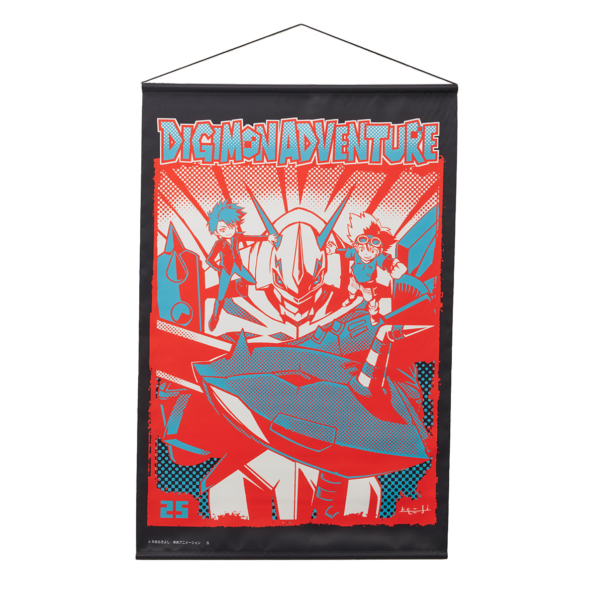 渡辺けんじ氏デザイン デジモンアドベンチャー25周年タペストリー