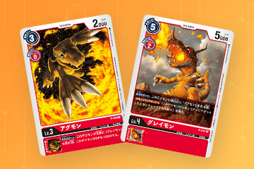 デジモンカードゲーム テーマブースター ドラゴンズロア【EX-03】に