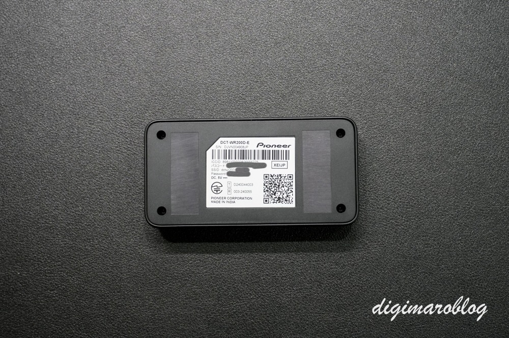 車で快適Wi-Fiを実現するカロッツェリアDCT-WR200Dを実機レビュー！