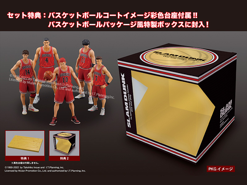 One and Only『SLAM DUNK』SHOHOKU STARTING MEMBER SET – DIGISM