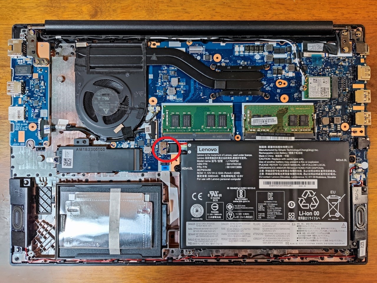ThinkPad E595 分解して2TBのHDDを増設してみた!?: 気ままにデジタル生活