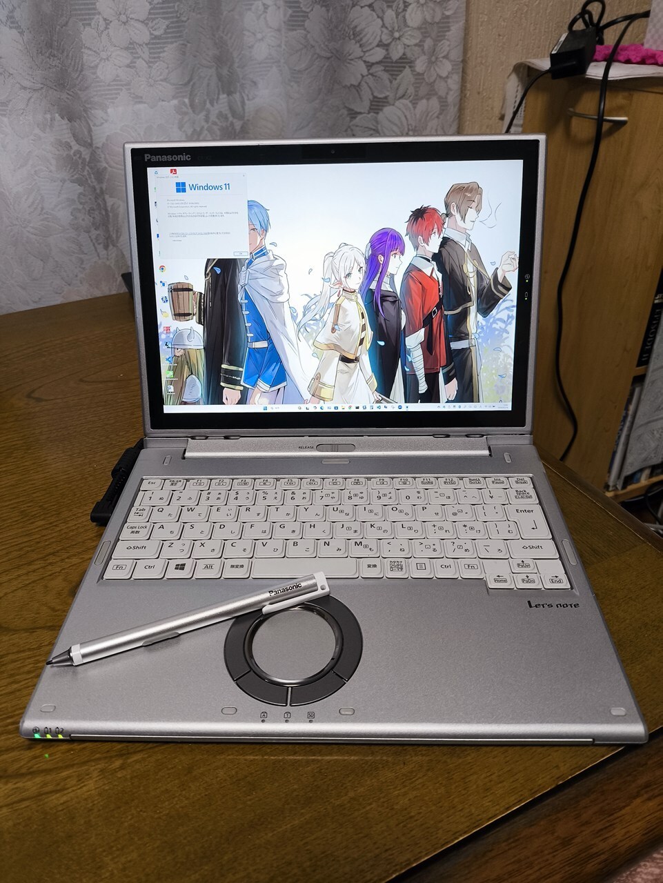 Let's note CF-XZ6をWindows 11 24H2にアップグレード!?: 気ままに