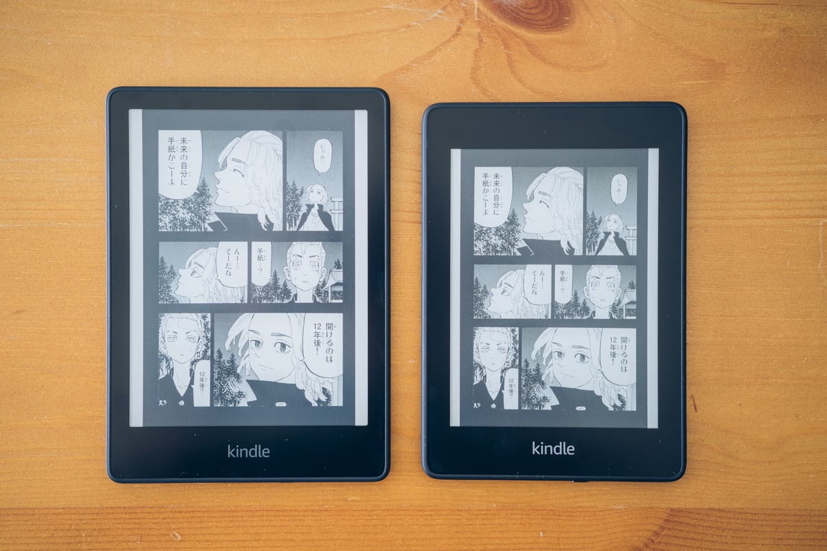 Kindle PaperWhite 第11世代レビュー！最新技術を詰め込んだ万能電子