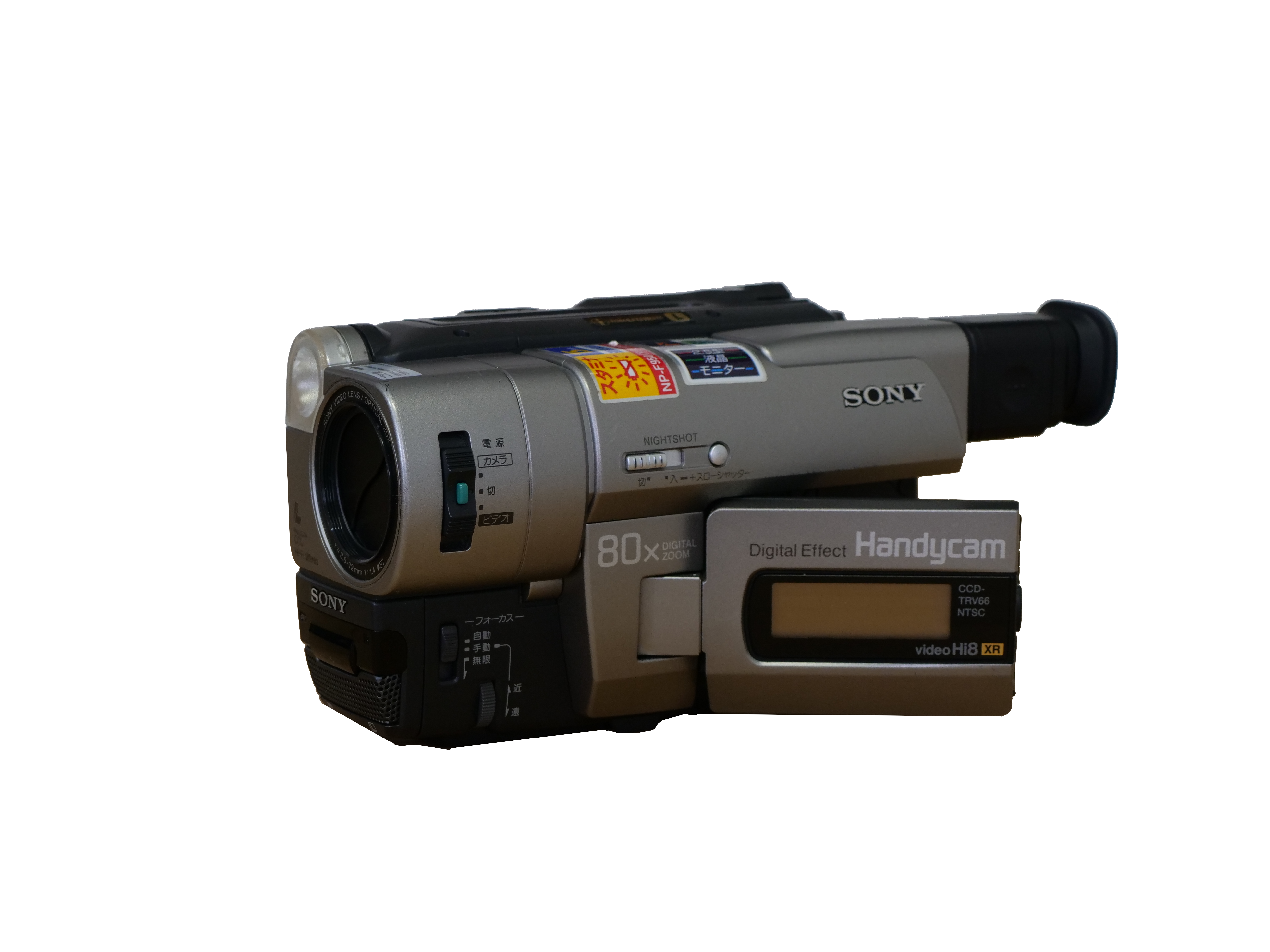 8mmフィルム等の映像メディアをDVDやブルーレイ、データへ高品質に