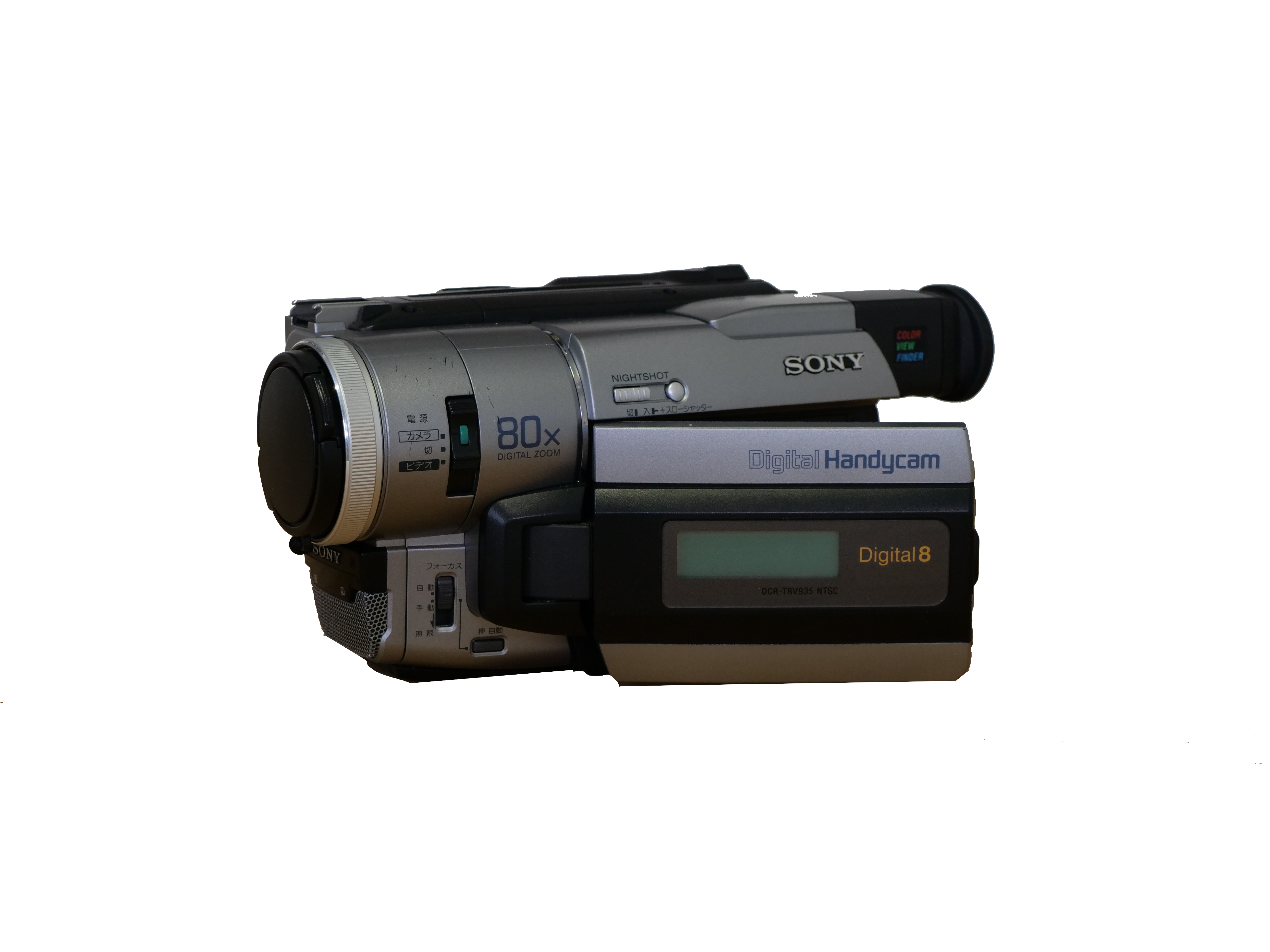 8mmフィルム等の映像メディアをDVDやブルーレイ、データへ高品質に