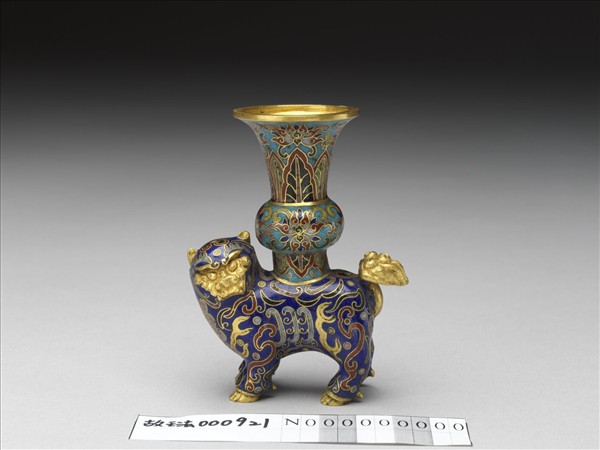 掐絲琺瑯獅尊- 故宮