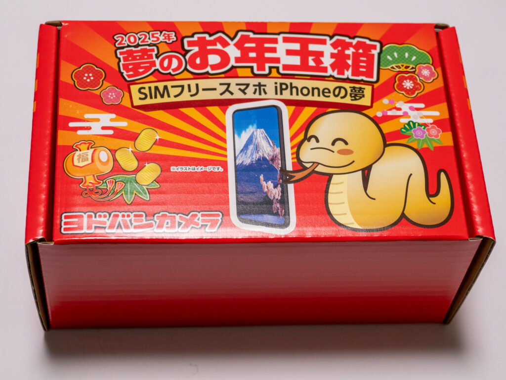 54232640457_7506b1c91f_k-