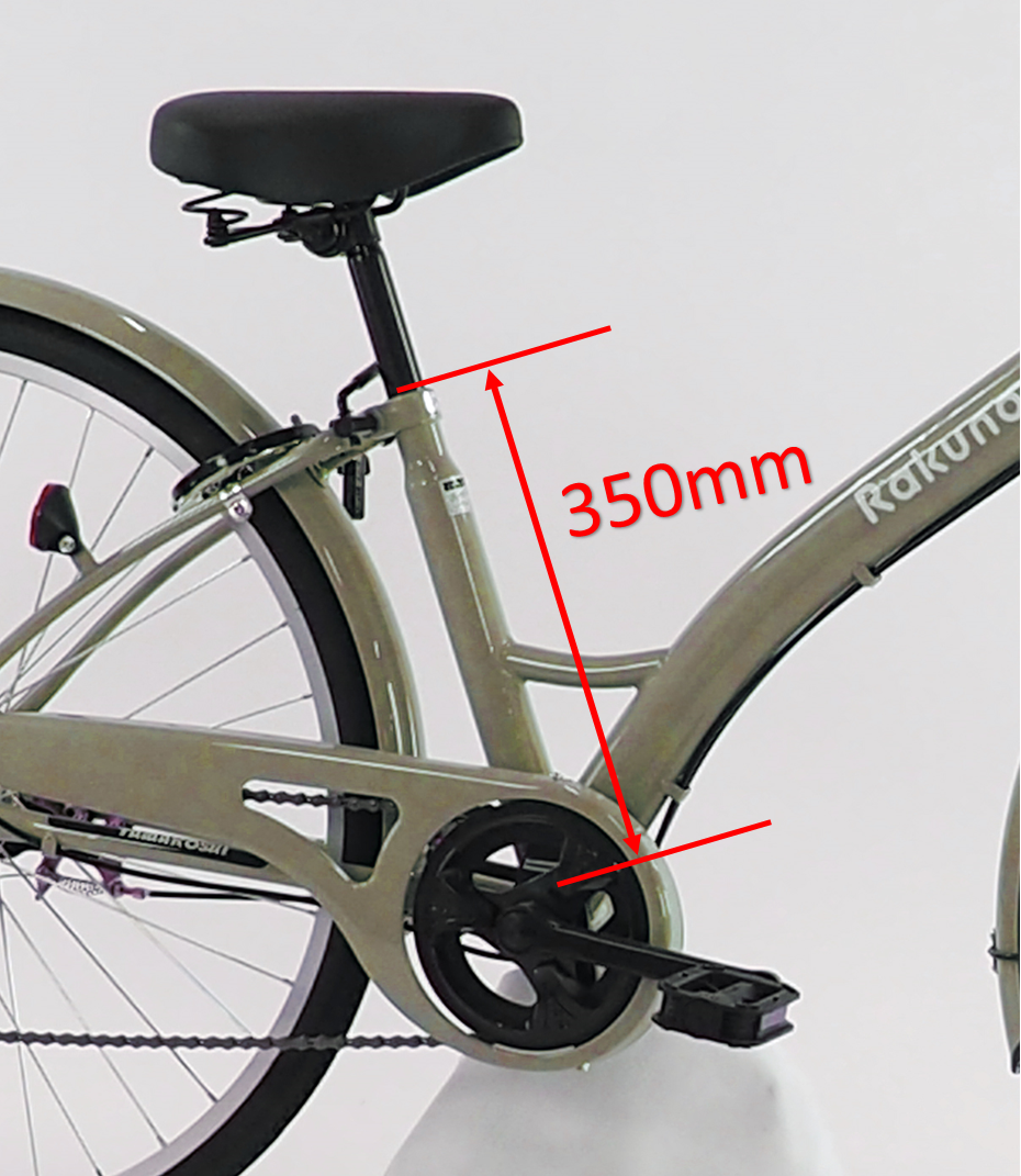 ありそうでなかった自転車が情熱価格から誕生！ フレームの長さを短く