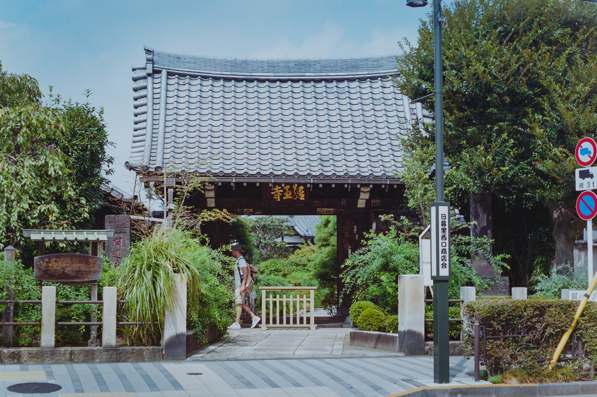 PENTAX SPOTMATIC ◇ 実写編 Part.2 ◇ | デジタル試しうち