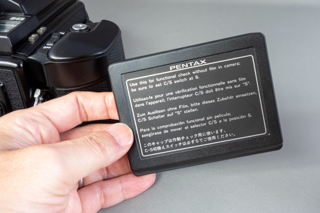 PENTAX 645 ◇レビュー 外観編◇ | デジタル試しうち