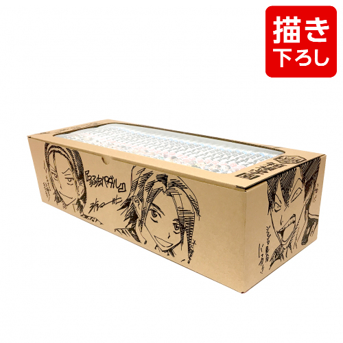 弱虫ペダル (1-98巻 最新刊)[渡辺航先生描き下ろし収納BOX付/箱根学園