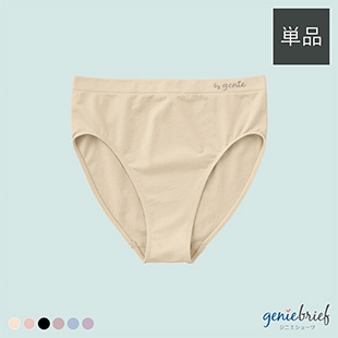 ジニエ ショーツ 2枚セット | テレビショッピング・通販のダイレクト