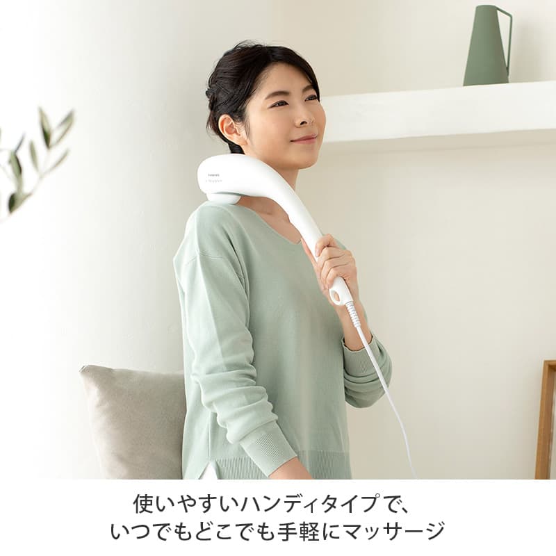 ハンディマッサージャー MD-8302｜テレビショッピング・通販の