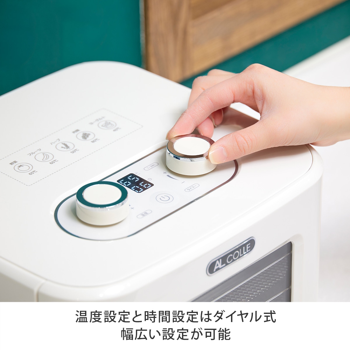 ドライフードメーカー|テレビショッピング・通販のダイレクトテレショップ