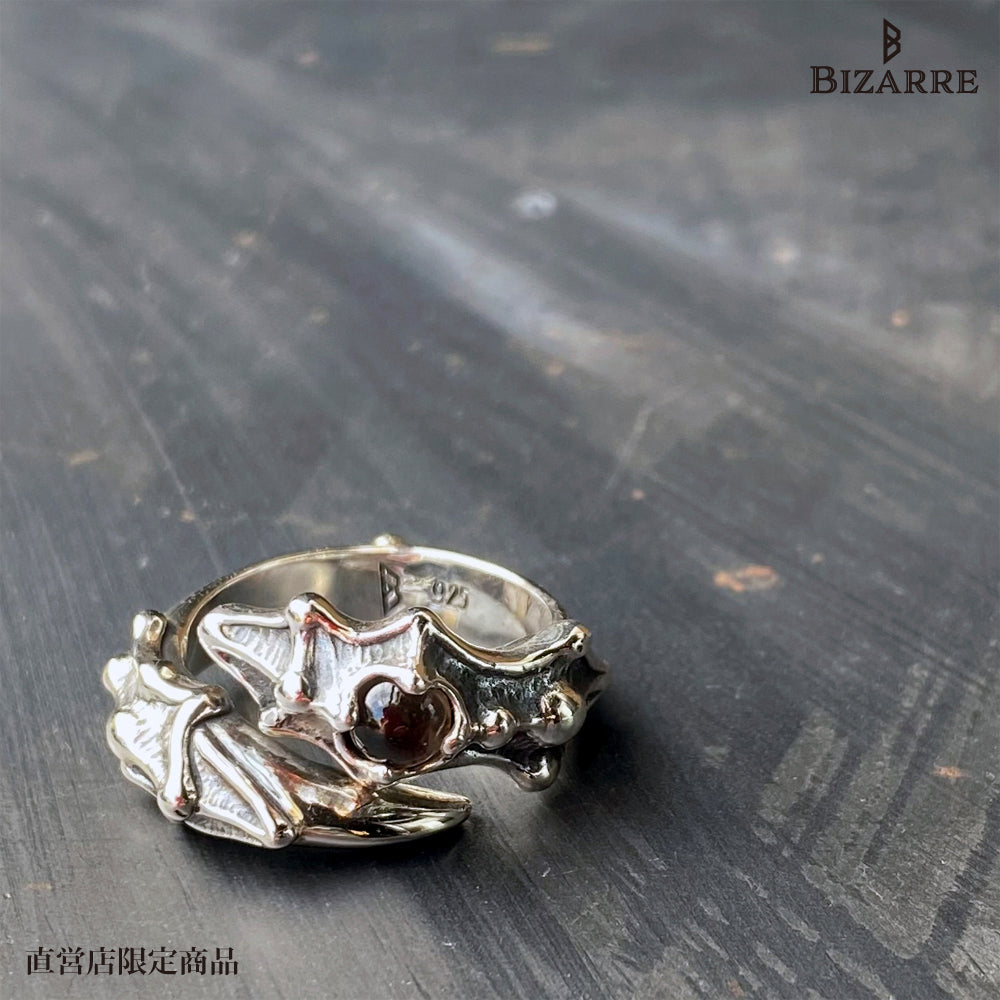 Bizarre/ビザール【限定販売商品】The seven deadly sins series Sloth