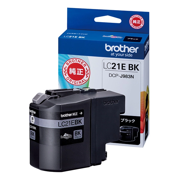 LC21EBK(消耗品・オプション)｜ブラザーダイレクトクラブ【公式通販】