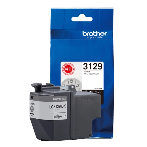 LC3129BK(消耗品・オプション)｜ブラザーダイレクトクラブ【公式通販】