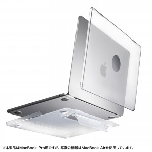 macbook スタンド」の人気商品一覧 | 安い商品を通販サイトから探す