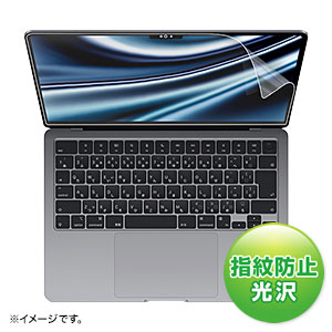 Apple 2022 13インチMacBook Air」の人気商品一覧 | 安い商品を通販