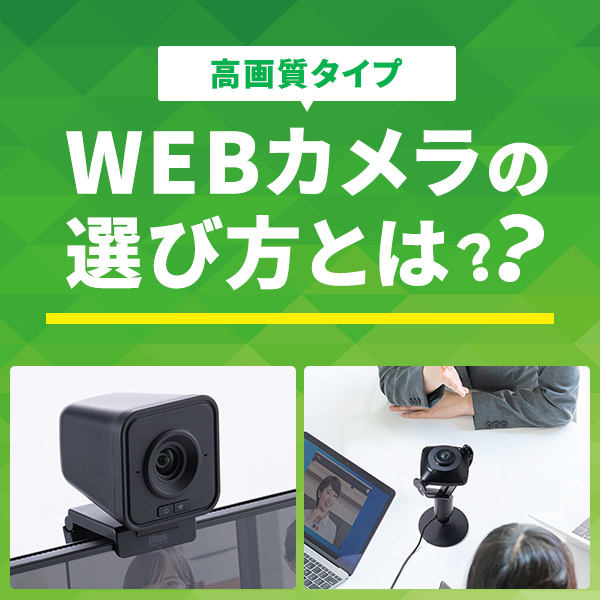 日立 Wooo L40-A5 対応テレビスタンド一覧