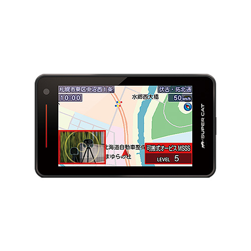 2023年最新モデル】A1100 レーザー&レーダー探知機 | Yupiteru